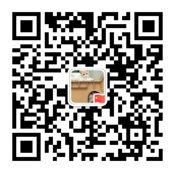 易初特種電線電纜（昆山）有限公司 官網