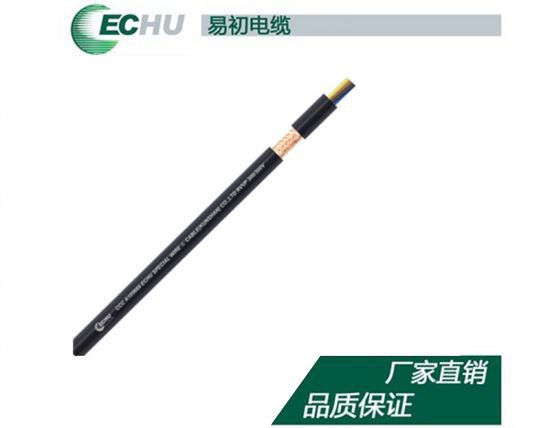 RVVP電氣安裝屏蔽電纜