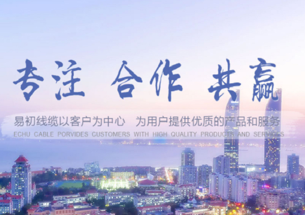 關于我們